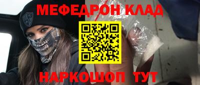 стаф Гагарин