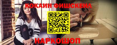 гидропоника Гай