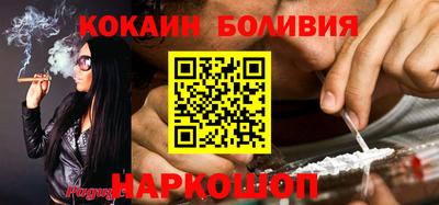 прущая мука Гатчина