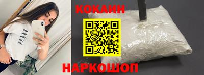 стаф Гагарин