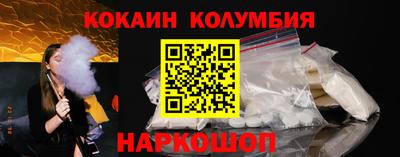 стаф Гагарин