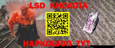 гидропоника Гай