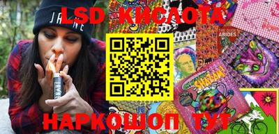 прущая мука Гатчина