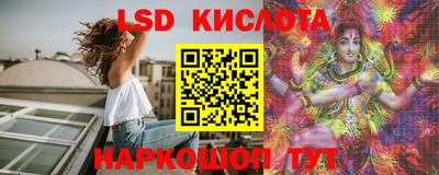 прущая мука Гатчина