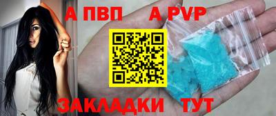 гидропоника Гай