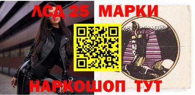 прущая мука Гатчина