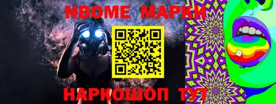 прущая мука Гатчина