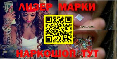 гидропоника Гай