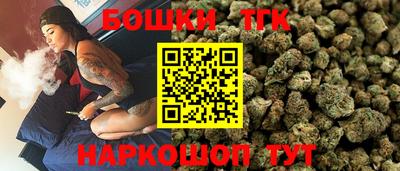 гидропоника Гай