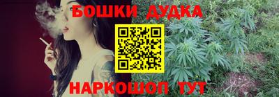 гидропоника Гай