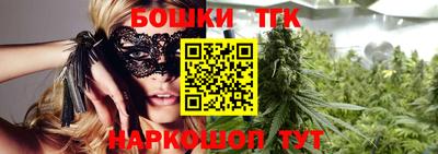 стаф Гагарин