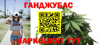 прущая мука Гатчина