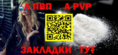гидропоника Гай