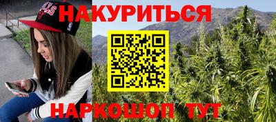 гидропоника Гай