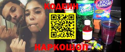 стаф Гагарин
