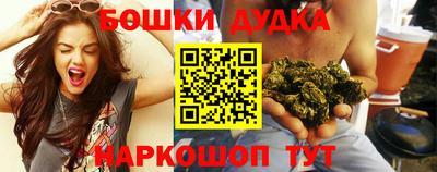стаф Гагарин
