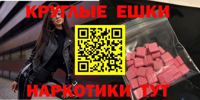 стаф Гагарин
