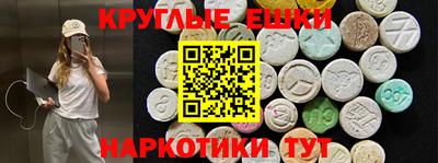 прущая мука Гатчина