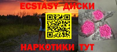 прущая мука Гатчина