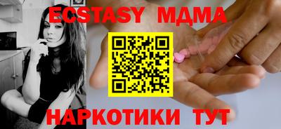 прущая мука Гатчина