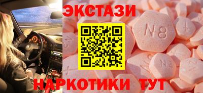 стаф Гагарин