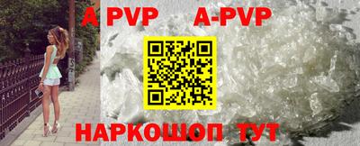 прущая мука Гатчина