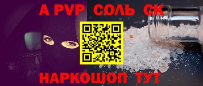 гидропоника Гай