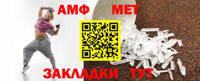 прущая мука Гатчина