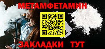 стаф Гагарин