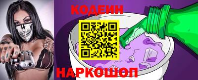 стаф Гагарин