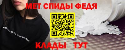 стаф Гагарин