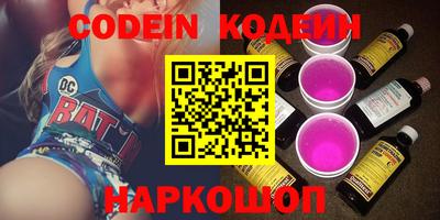 гидропоника Гай