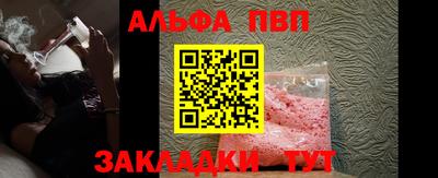 гидропоника Гай
