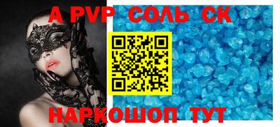 прущая мука Гатчина