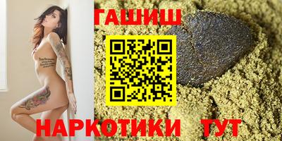 прущая мука Гатчина