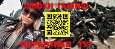 гидропоника Гай