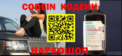 гидропоника Гай