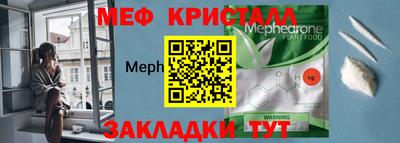 гидропоника Гай