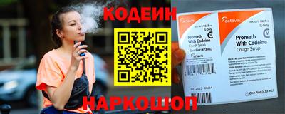прущая мука Гатчина
