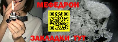 стаф Гагарин